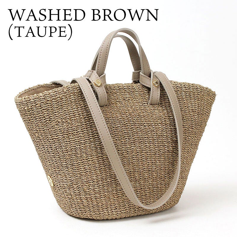 ウォッシュドブラウントープ