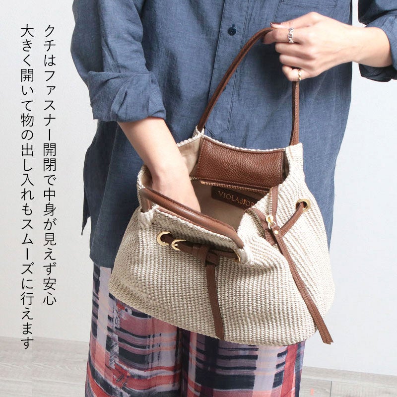 ヴィオラドーロ かごバッグ SANDRO V-9017 VIOLAd'ORO | jolisac