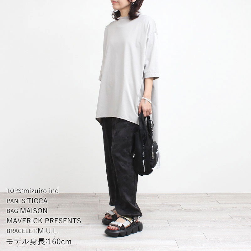 コーディネート例