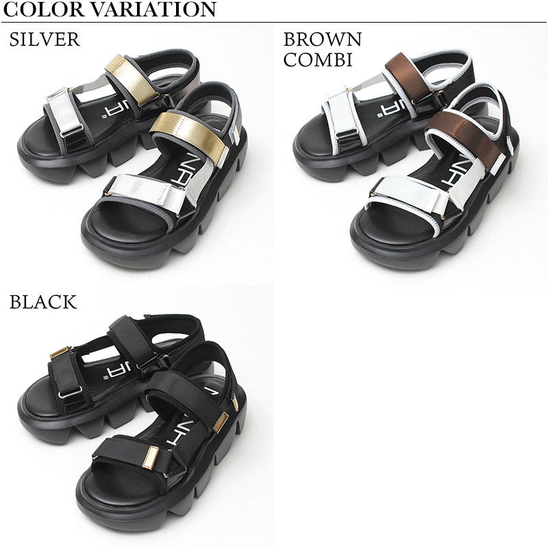 バリエーション