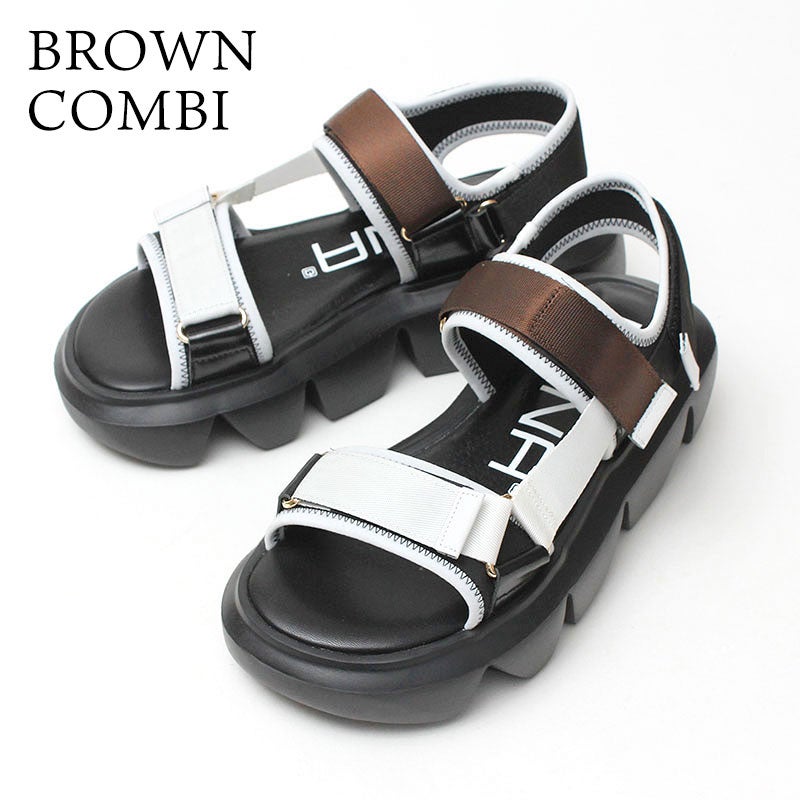 ブラウンコンビ