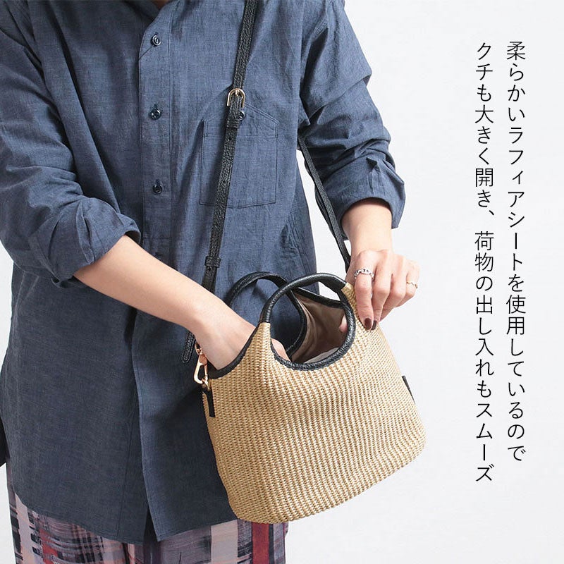 ヴィオラドーロ かごバッグ SANDRO V-9019 VIOLAd'ORO | jolisac