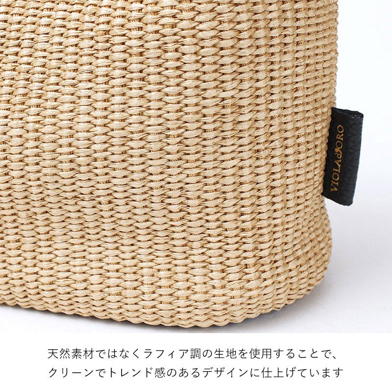 素材ディテール