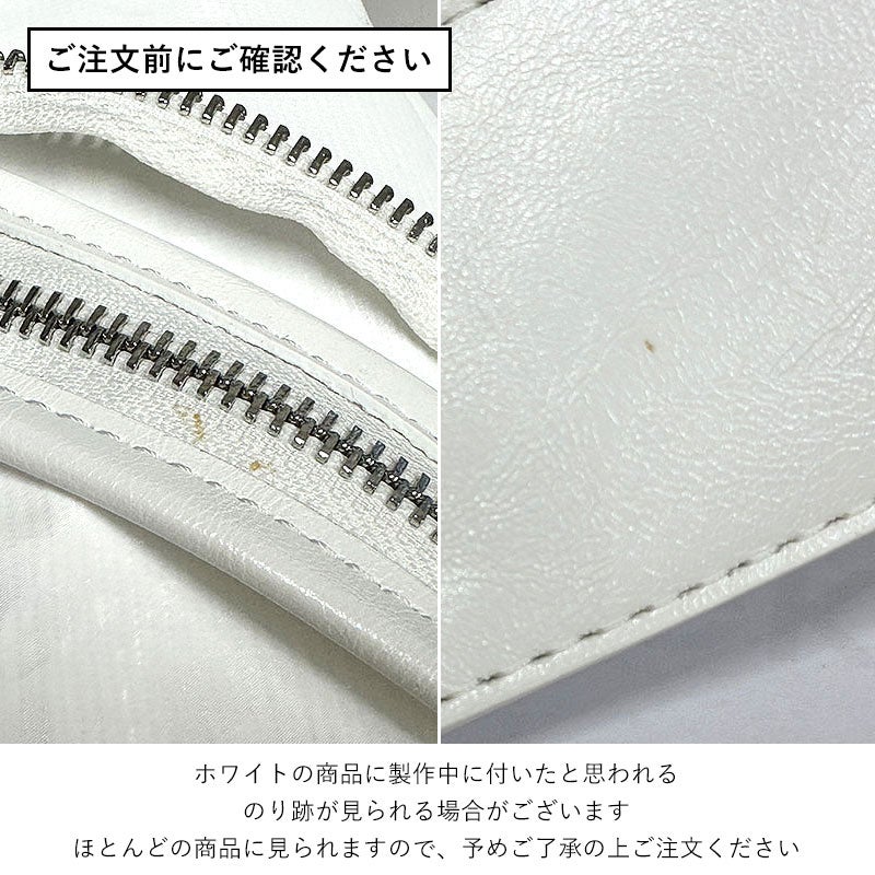 のりあとアテンション