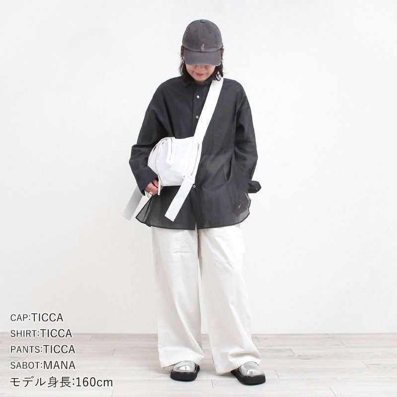 コーディネート例