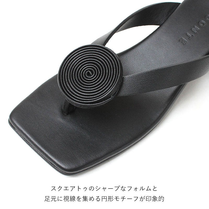 アッパーモチーフ