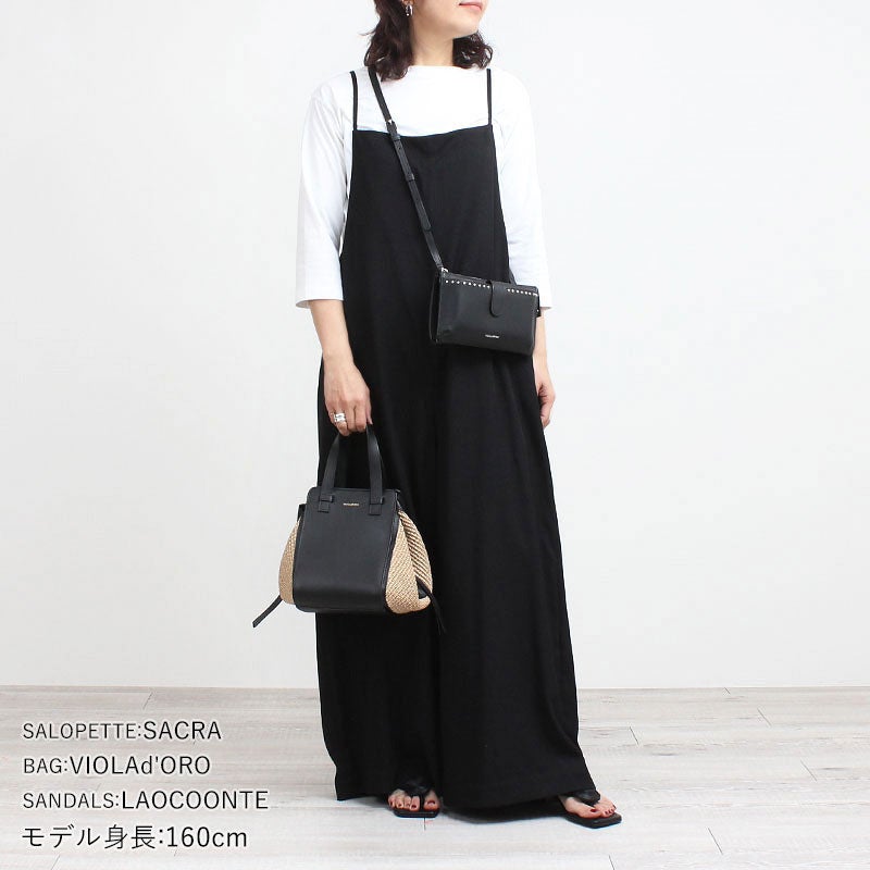 コーディネート例