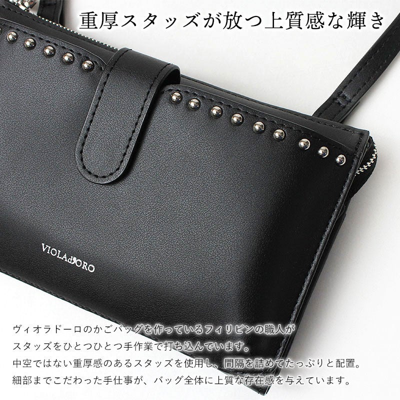 ヴィオラドーロ スマホポシェット スタッズ付 MIRO V9052 VIOLAd'ORO
