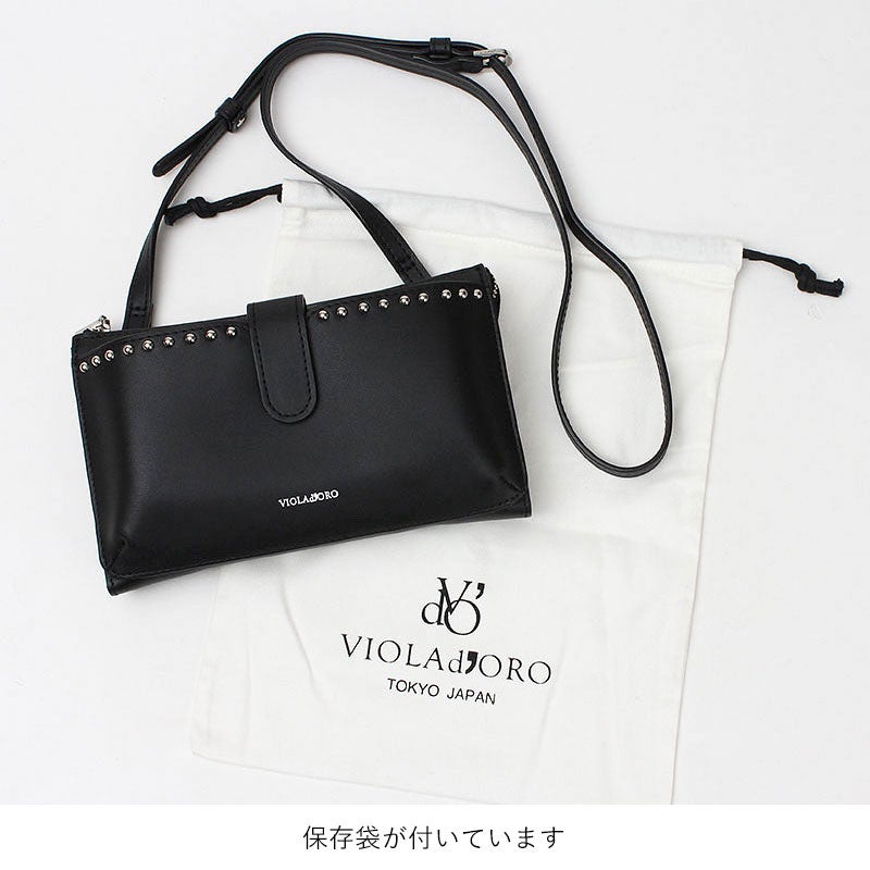 ぴの おしゃれ 黒地 本袋 ヴィオラドーロ スマホポシェット スタッズ付 MIRO V9052 VIOLAd'ORO