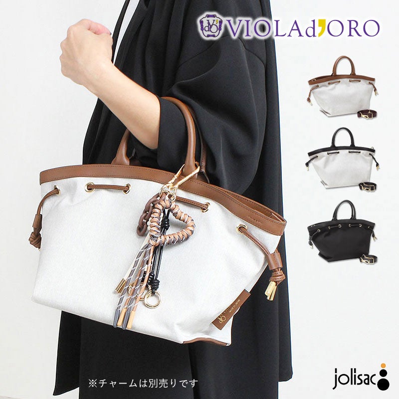 ヴィオラドーロ キャンバストート CAMPER V-2291 VIOLAd'ORO | jolisac