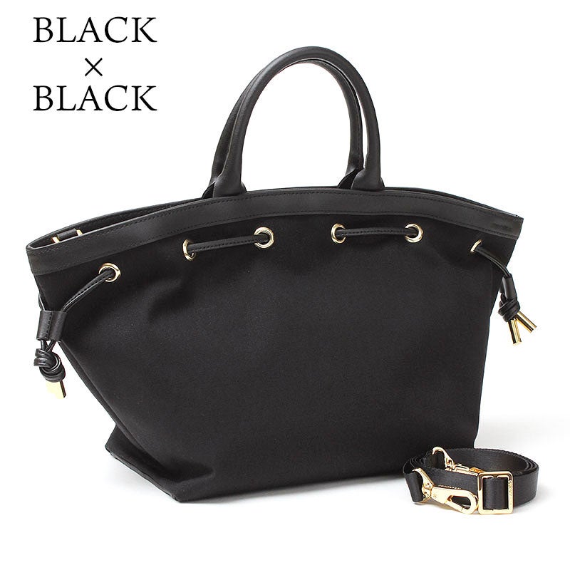 ブラックｘブラック