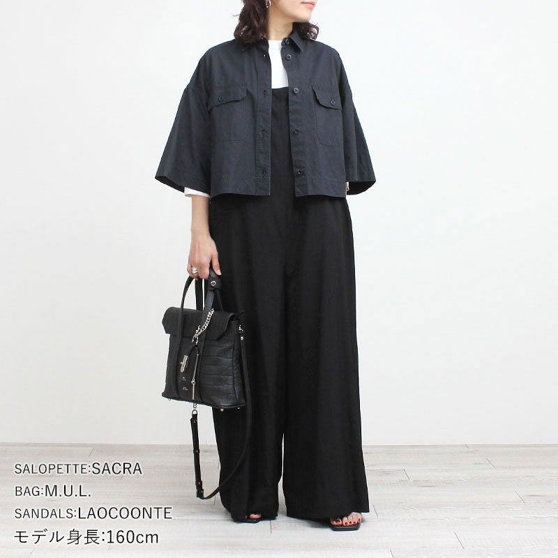 コーディネート例