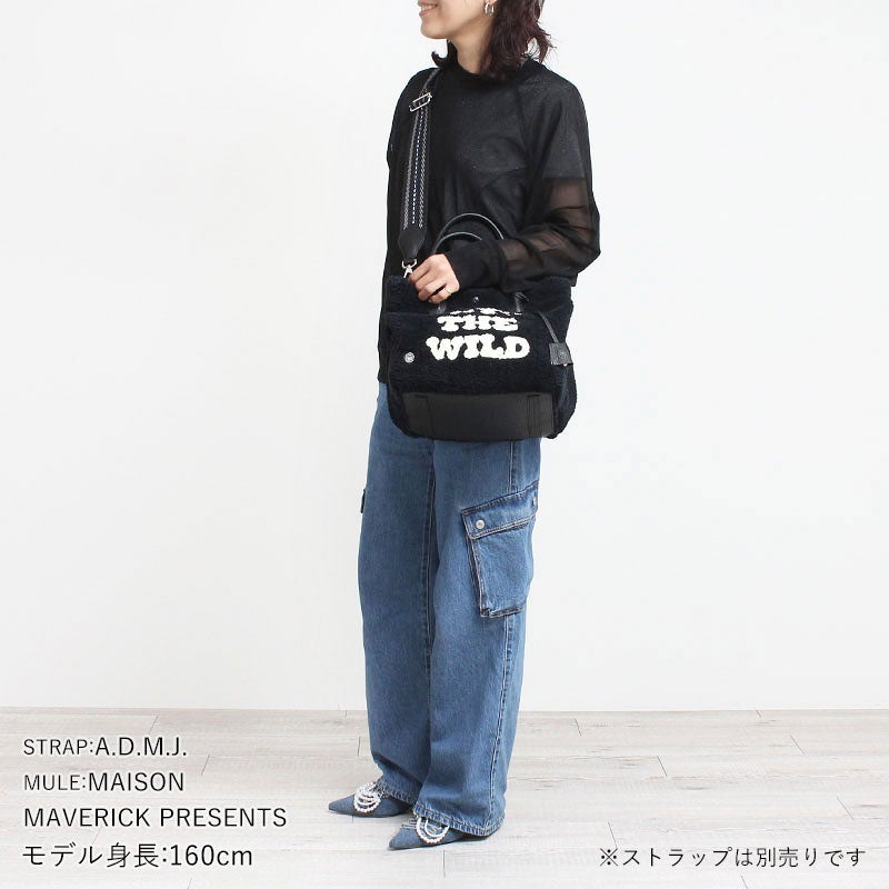 コーディネート例