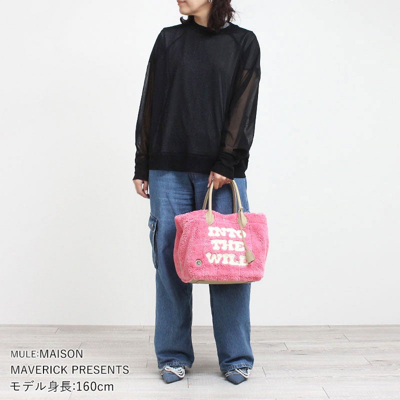 コーディネート例