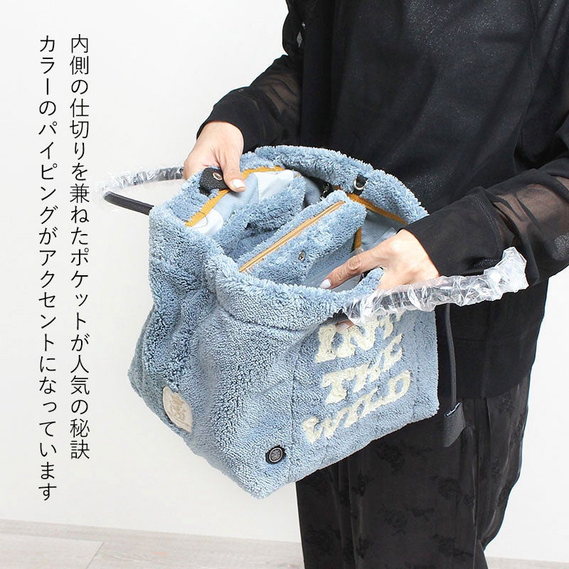 A.D.M.J. オスカー/コード刺繍キューブトート 25cm 26SA01026 | jolisac