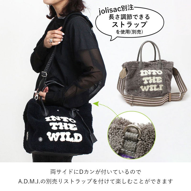 ストラップのすすめ