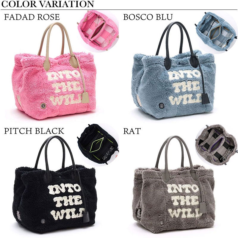 バリエーション