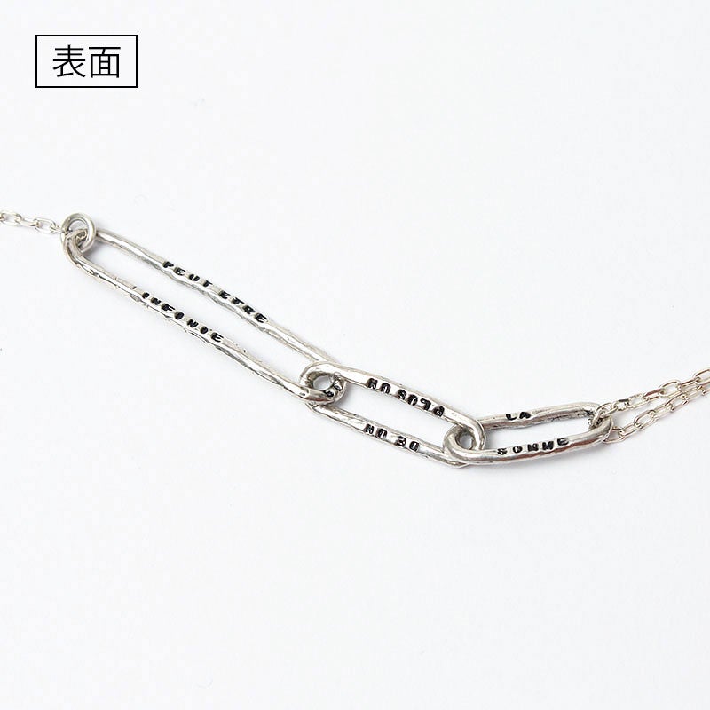 オンライン限定 SERGE THORAVAL セルジュトラヴァル INFINI 無限