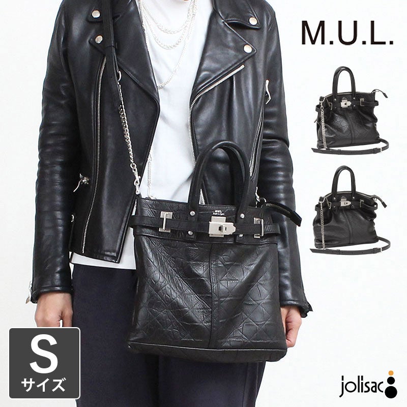M.U.L. ボディバックブラックシルバーライン 楽天市場】【正規販売店】【即納】ボディバッグ メンズ レディース