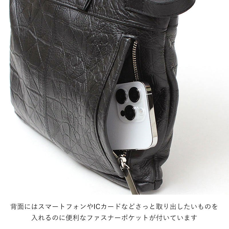 背面ファスナー