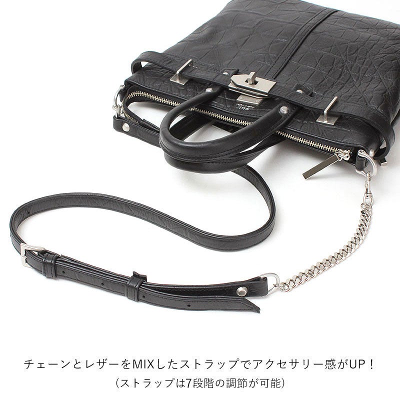 チェーンストラップ