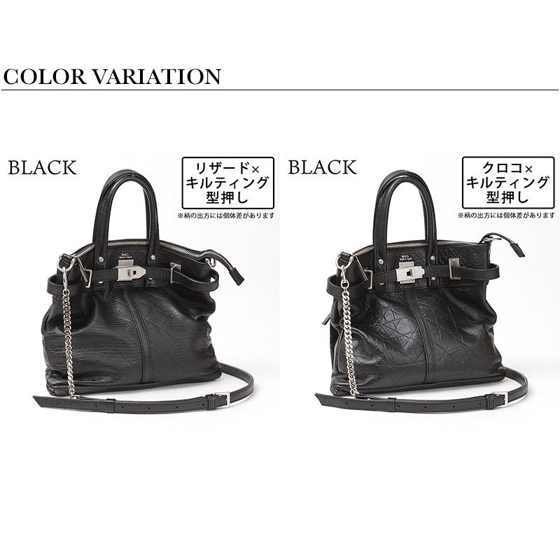 バリエーション