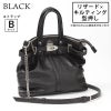 リザードｘキルティング型チェーン