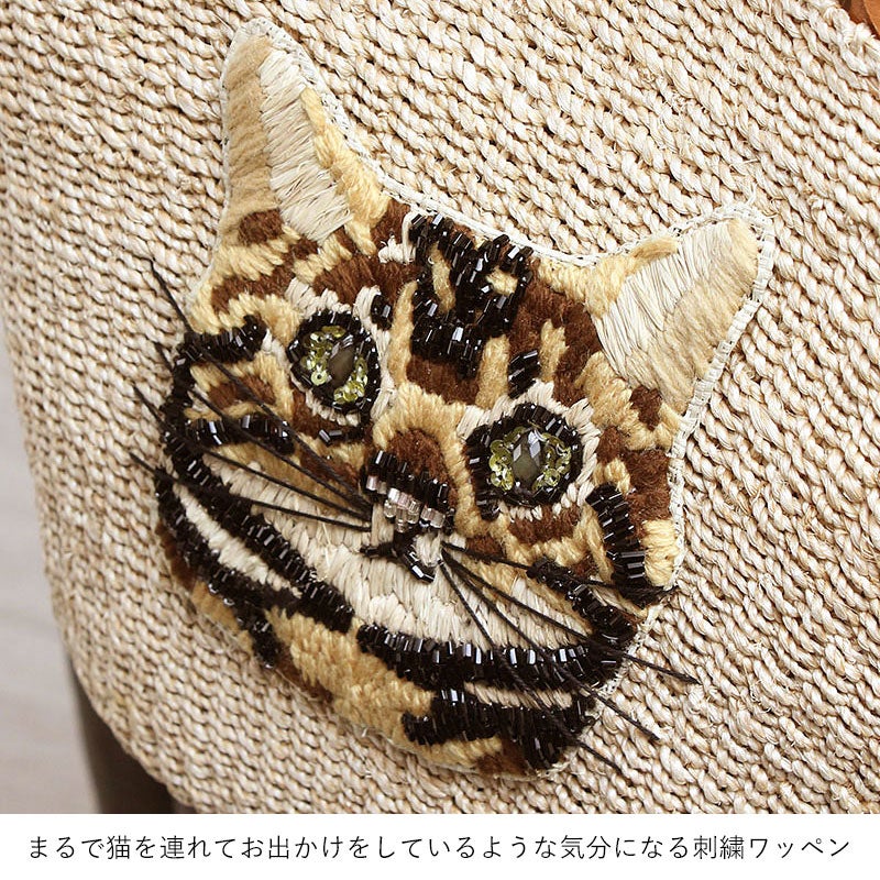 刺しゅうトラ猫