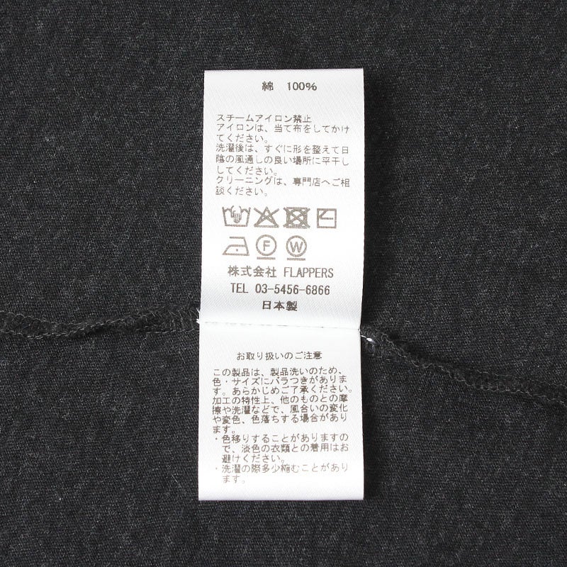 洗濯表示タグ