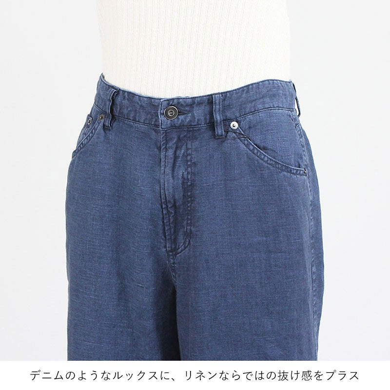 ウエスト