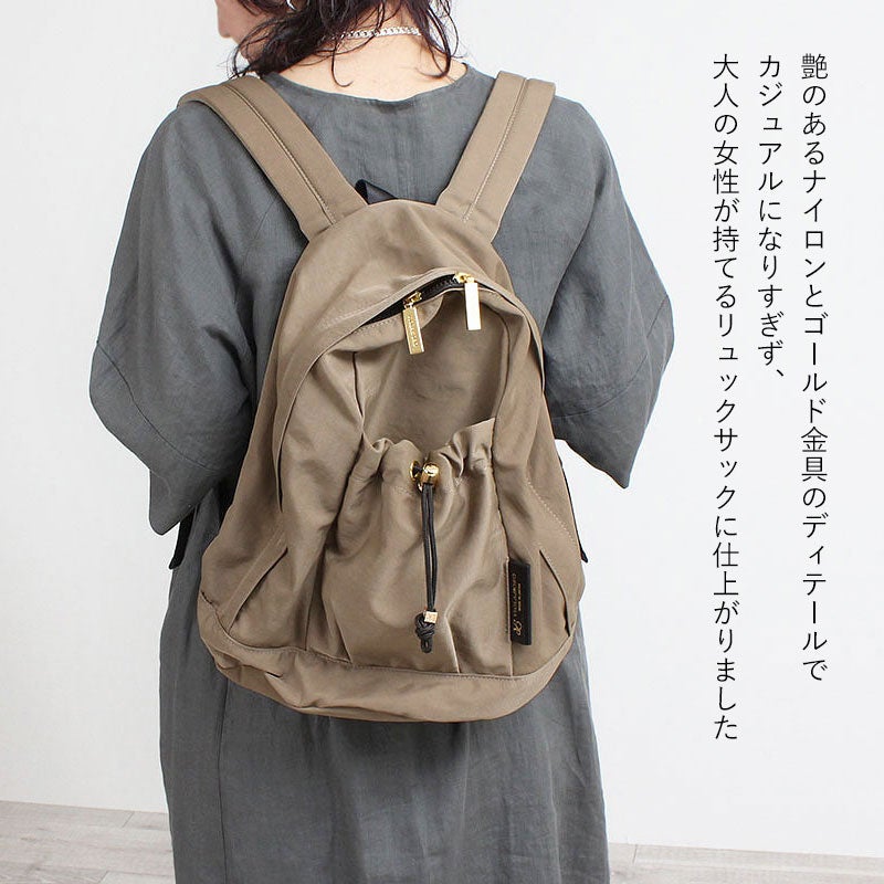 使用イメージ