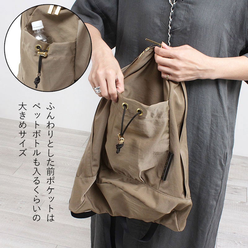 使用イメージ
