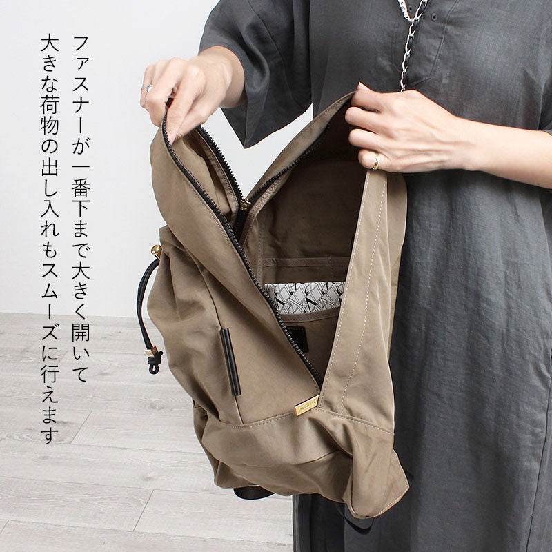 使用イメージ