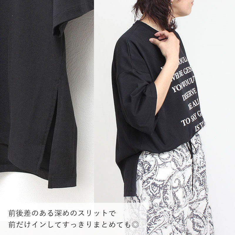 デザインポイント