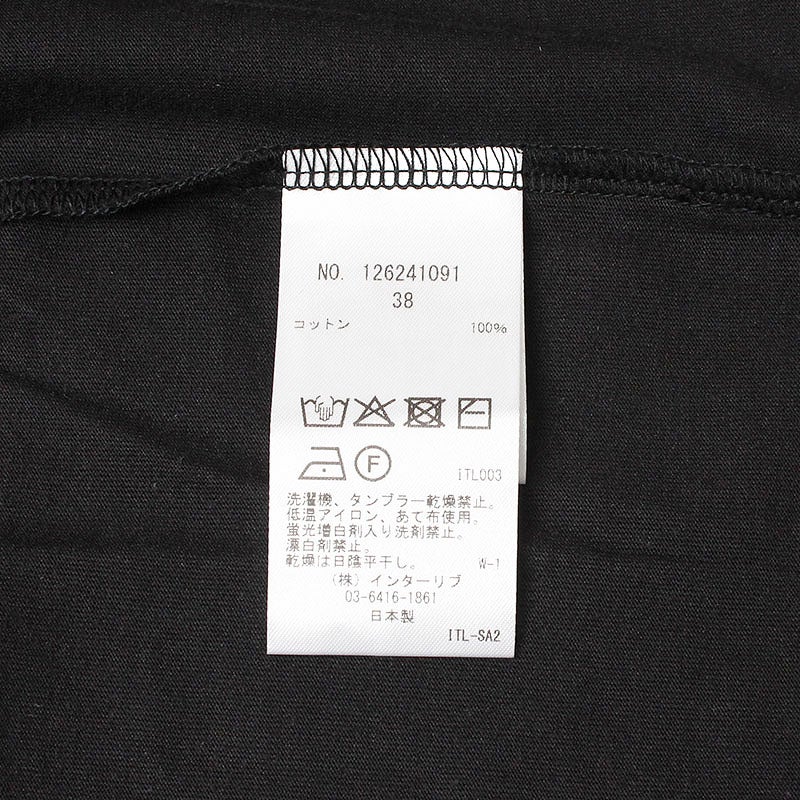 洗濯表示タグ
