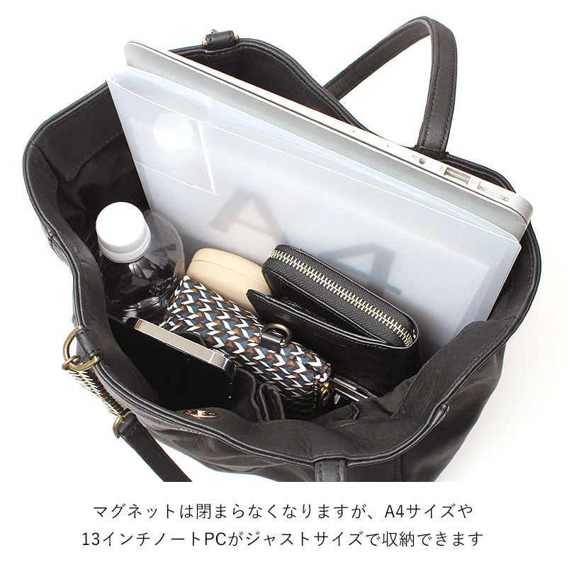 動画あり】M.U.L. スティックチェーントート BLACK洗い加工 MUL-143