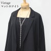 Vintageマットホワイト