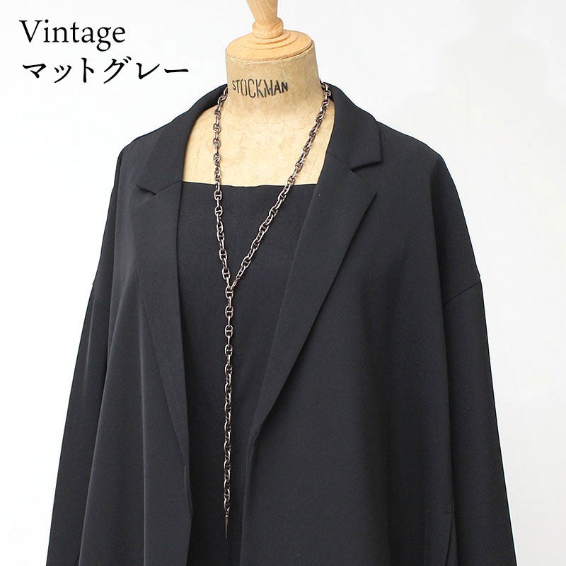Vintageマットグレー