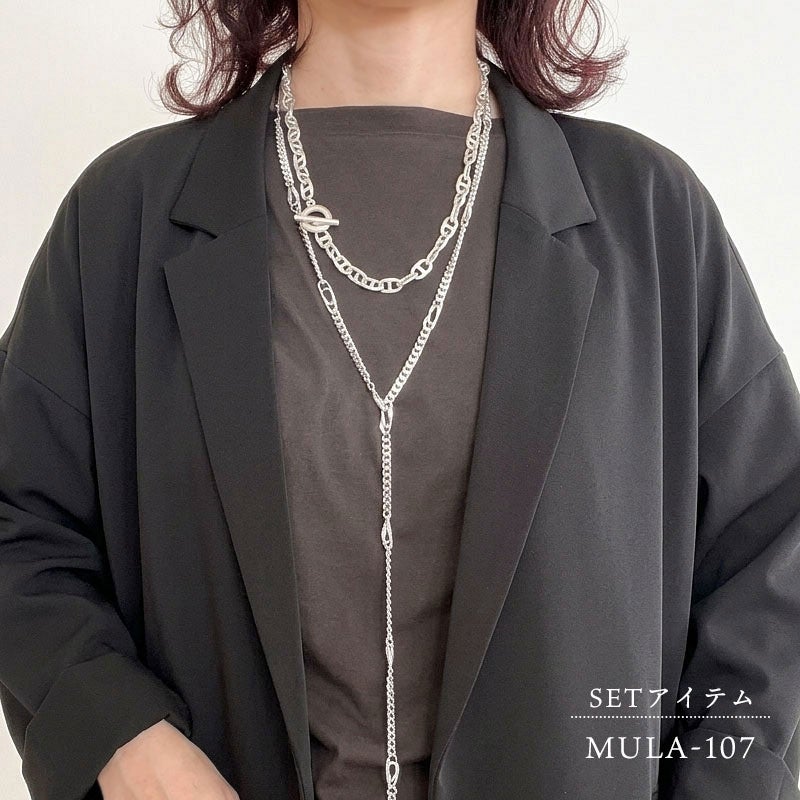 ジャケット合わせイメージ