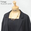 Vintageマットゴールド