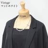 Vintageマットホワイト