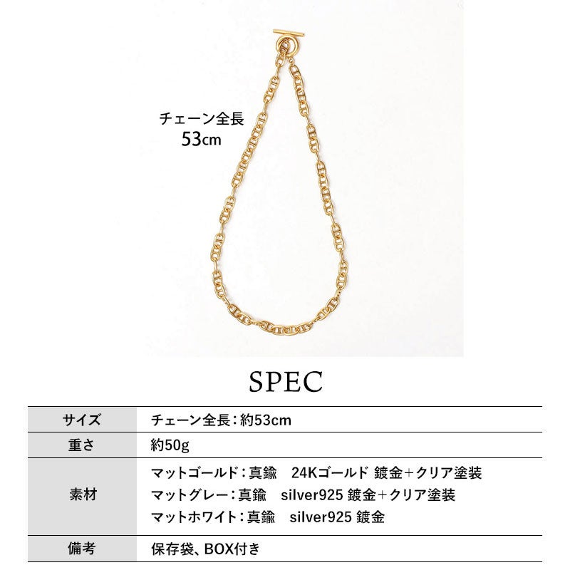 スペック