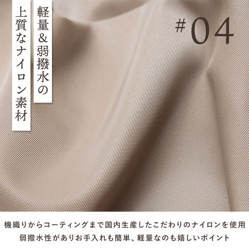 ポイント