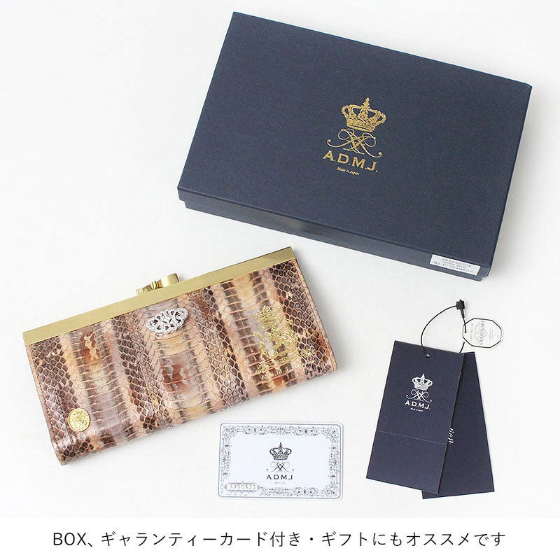 BOXと付属品