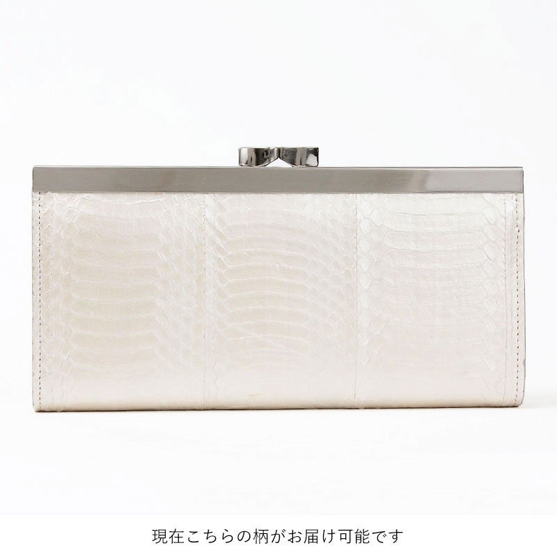 背面