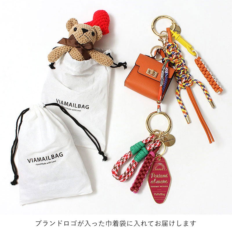 保存袋付き
