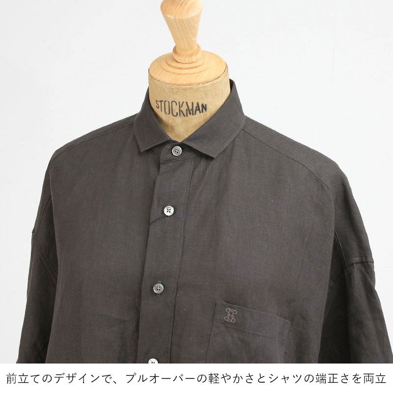 首元