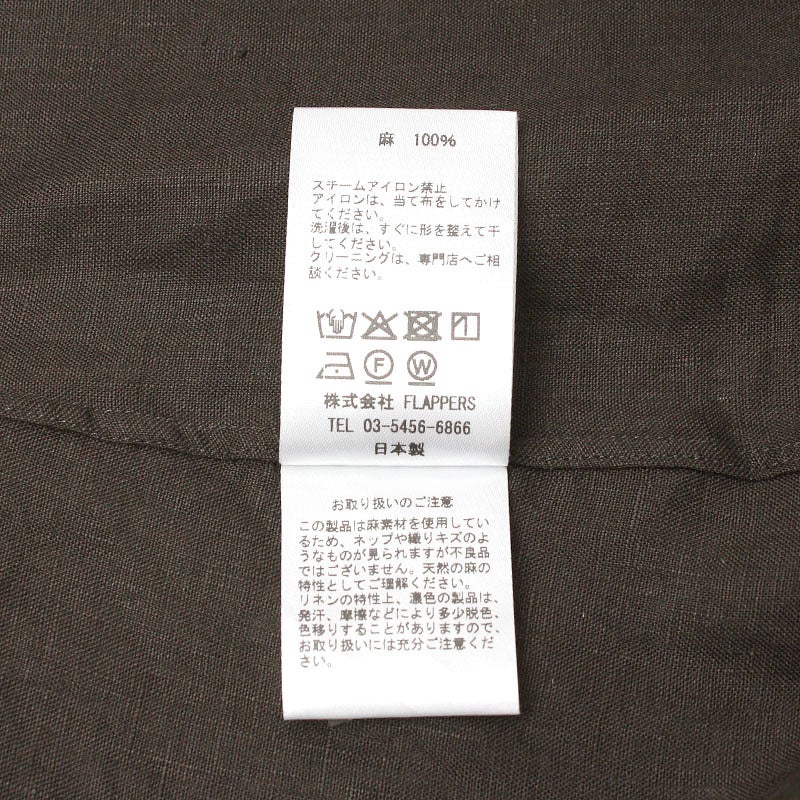 洗濯表示と製品タグ