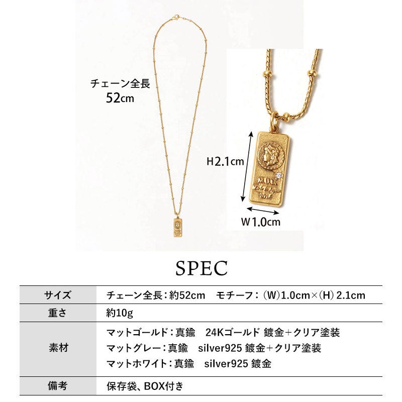 M.U.L. マットゴールド 52 Lチェーンスクエアネックレス　52 男女兼用 新作 M.U.L. エムユーエル DIAMONDスクエアネックレス52cm MULA-243