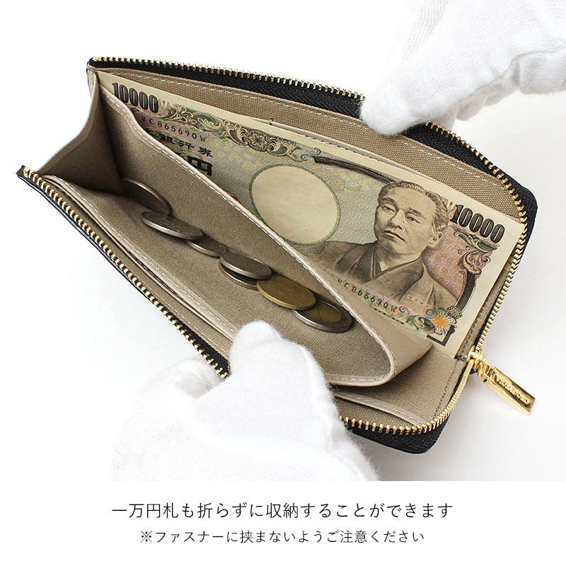 中身イメージ